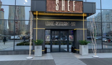 Обустройство входа в ресторан SHEF, грязезащитными решетками фото